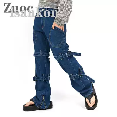 (Sitting on the mountain) Korean tooling personality High Street dark blue niche Jeans Street Bell pants men and women