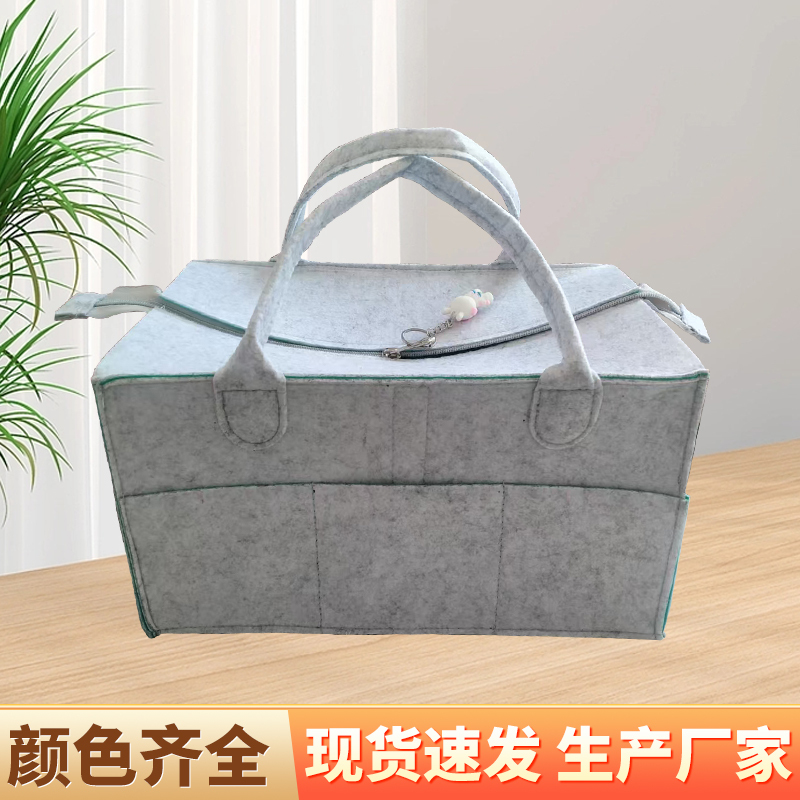 Multifunctional Portable Diaper Felt Storage Bag Large Capacity Handbag Baby Diaper Multi-Compartment Storage Bag Multifunctional Portable Diaper Felt Storage Bag Large Capacity Handbag Baby Diaper Multi-Compartment Storage Bag
