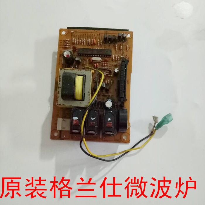 Original loaded Gransee microwave oven motherboard MEL001-LC98