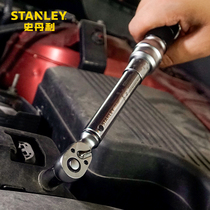 Stanley imported torque wrench adjustable high precision torque kilogram wrench auto repair tool spark plug tire