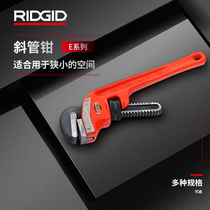 American Ritchie imported pipe pliers Oblique pipe pliers Household pipe pliers Industrial grade pipe wrench plumbing bathroom tools