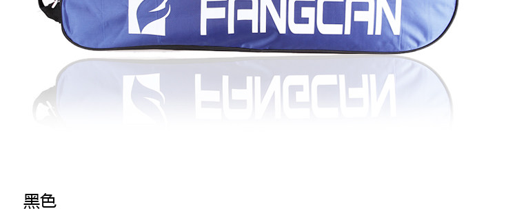 Sac de tennis - Ref 29316 Image 17