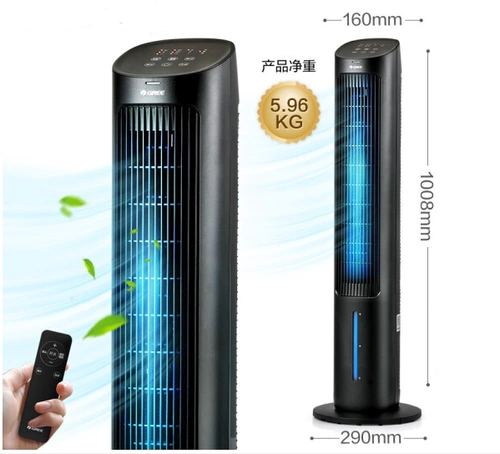 Gree KS-04X60DG Conditioned Home Home Home Water-Cooled Tower Electric Electric Fan Saving Energy Saving и увлажняйте дистанционное управление холодным вентилятором