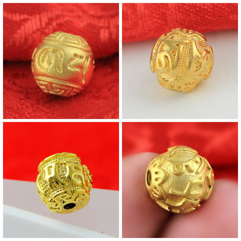 Jinmanduo 12-14mm six-character mantra gold beads imitation gold solid round beads gold-plated DIY loose beads hand beaded beads