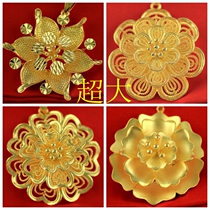 Gold flower long sweater chain pendant female Japanese and Korean fashion sand gold pendant Vietnam European coin gold jewelry pendant