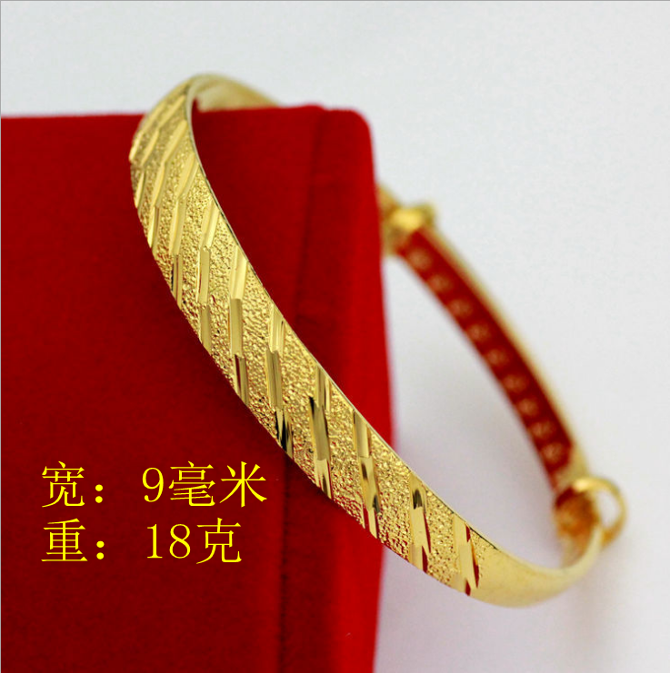 Vòng đeo tay mưa thiên thạch 9MM Vòng đeo tay mạ vàng Phụ kiện cô dâu Biển cát Đồ trang sức vàng Fading dài vòng bạc cho bé