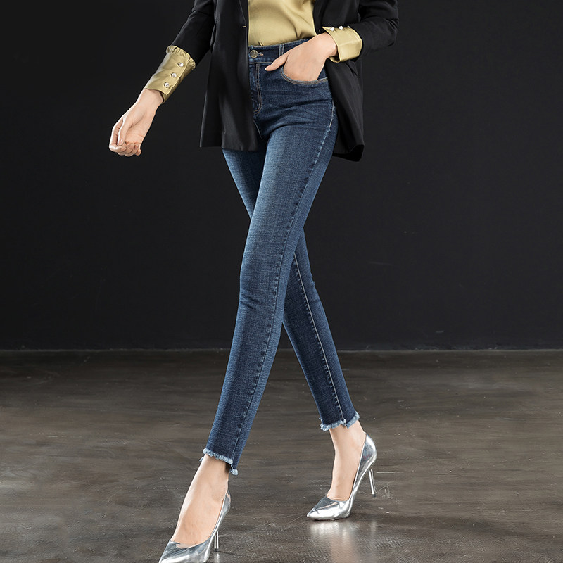 Ielts cheng raw edge jeans women's high waist women's nine-point small foot pencil 2021 pants new women's pants