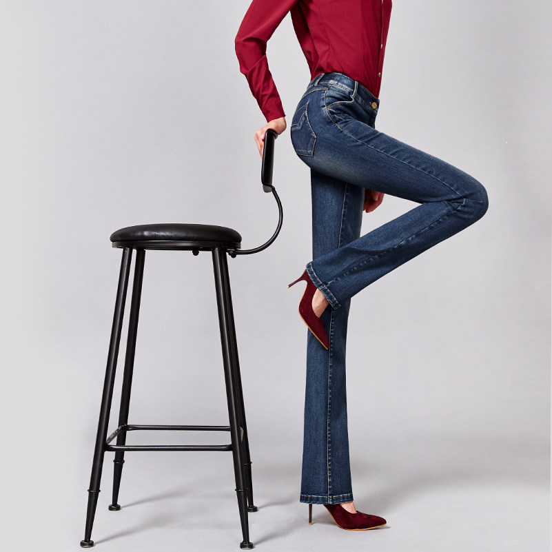 Ielts Cheng micro-la jeans women's 2021 autumn new pants loose high waist thin wild high-end flared pants