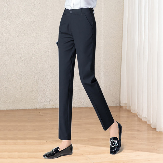 Yasicheng Women's Pants Suit Pants Women's 2024 Spring and Autumn New Straight Harem Suit Pants High Waist Loose Professional Pants Summer