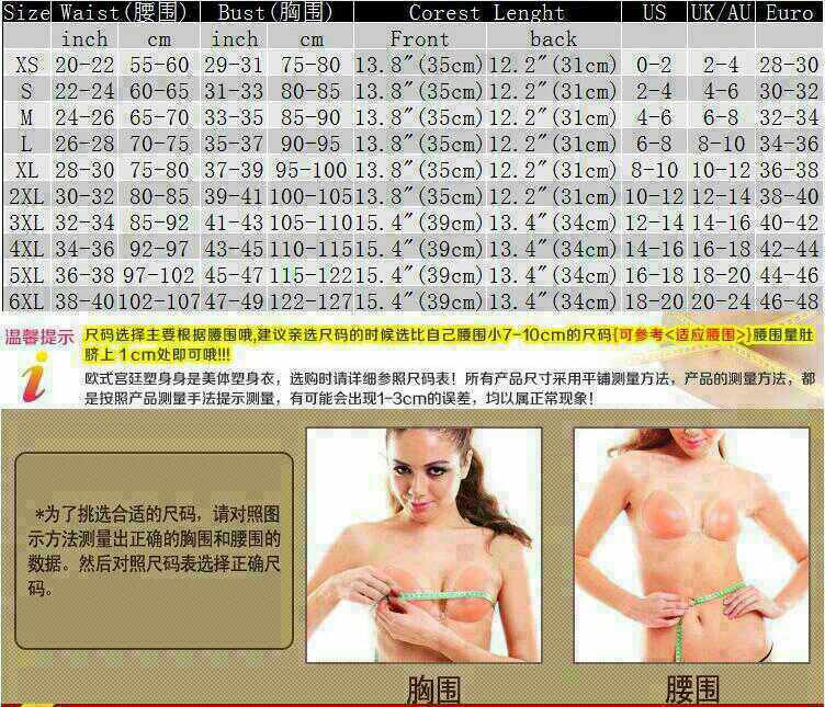 Corset amincissant k28 - Ref 694722 Image 6