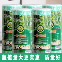 Kakama dishcloth absorbs water and does not shed hair dishcloth thickened kitchen housework cleaning cloth wipes the floor table car dish towel