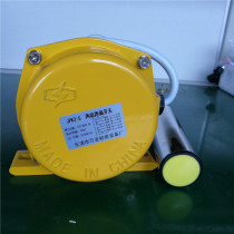 XLPP-D-12-30XLPP-D-20-35 conveyor belt protection device two-stage deviation switch
