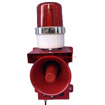 LED high power driving sound and light alarm TBJ-100 TBJ-100Y TBj-150 Sky Car Rounder