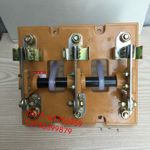 Liangda isolation switch open knife switch 3 sets of knife HD13B-200 31 HD13bx-200 31