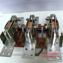Open knife switch isolation switch three sets of HD13B-1500 31 HD13BX-1500A rotating handle