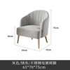 Single sofa (gray/velvet)