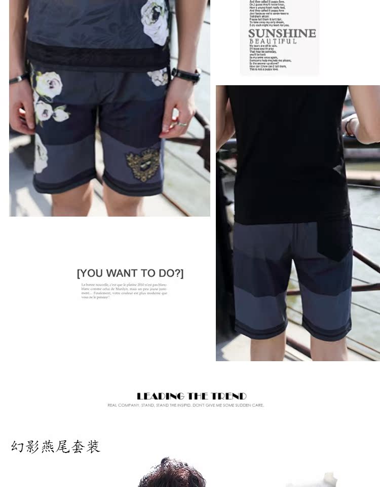 Mùa hè thủy triều nam ngắn tay phù hợp với bãi biển quần short nam t-shirt in ấn giải trí hai mảnh kỳ nghỉ bên bờ biển quần áo du lịch