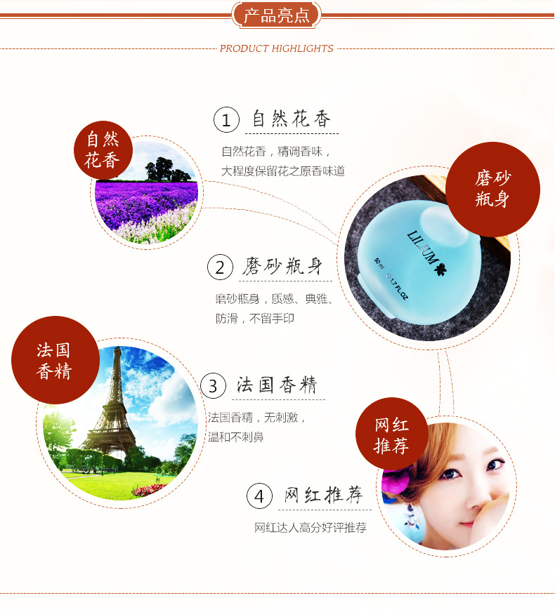 Trong nhà Phòng gia đình Phòng ngủ Hương tinh khiết Cây hoa Hương thơm Hương thơm Hoa hồng lâu năm Hoa nhài Osmanthus Nữ sinh viên - Nước hoa gucci bloom đỏ