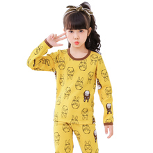 加绒加厚儿童保暖内衣套装