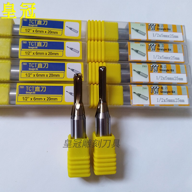 mũi khoan gỗ xoắn ốc Dao gỗ Tứ Xuyên 1/2 tay cầm TCT dao thẳng máy khắc đầu 7mm-8 mm Máy phay gỗ công cụ cắt CNC lưỡi cưa gỗ
