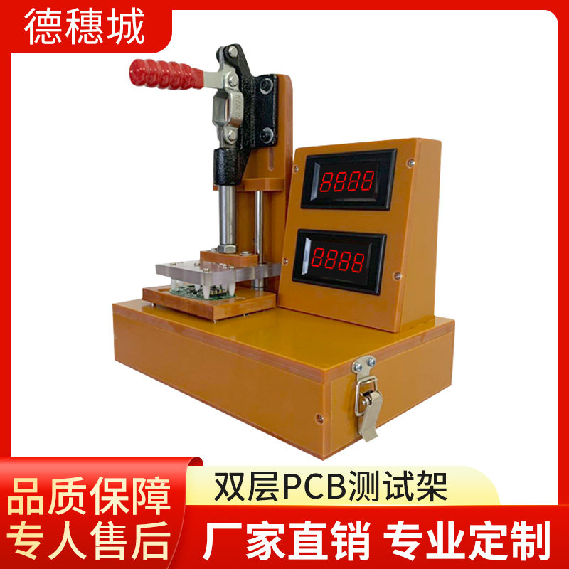 Test rack PCB board test rack Capsule PCB test rack for testing rack tool for testing frame