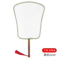 Бамбуковый ручка-банана вентилятор