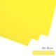 20 кусочков лимонной желтой лимонной желтой 4K Карточной бумаги