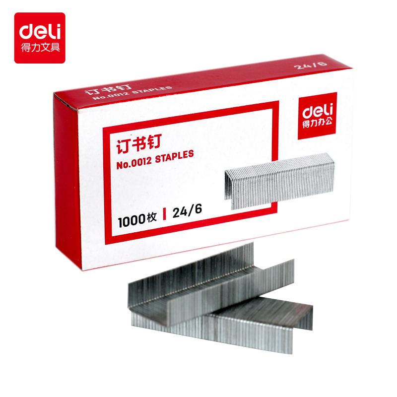 Able 0012 nail book needle 24 6 General uniform book needle 12 Number of nail book office supplies