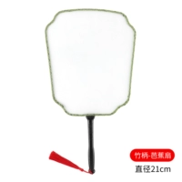 Черный ручка-банана вентилятор