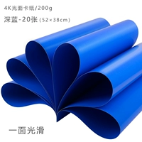 4K Light Loodle Card Paper [Deep Blue] 20 фото