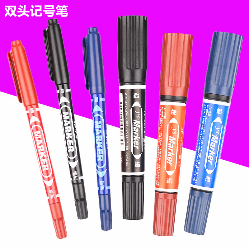 Small double-headed marker pen Hook pen Oily marker pen Large double-headed marker pen Double-headed oily marker pen