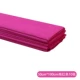 10 фотографий Plum Red