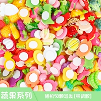 Фрукты и овощные серии 50 с гелями