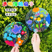 Пластиковый набор материалов из ПВХ, DIY, ручная роспись, граффити