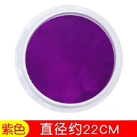 Большой, сиреневый