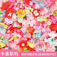 50 Cartoon Series 50 Back Gel Paste 50 штук