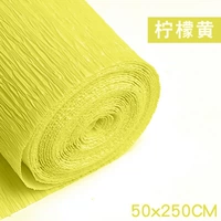 Утолщенный желтый 1 рулон без инструментов