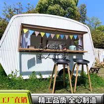 Commercial Multifunction Dining Car Night Market Stall Snack Car Net Red Milk Tea Ice Cream Mobile Vending Selling Car Customized