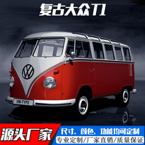 Retro Popular T1 Bus Dining Car Large Beauty Chen Mall Sales Car Commercial Activities Display Model Photography Props