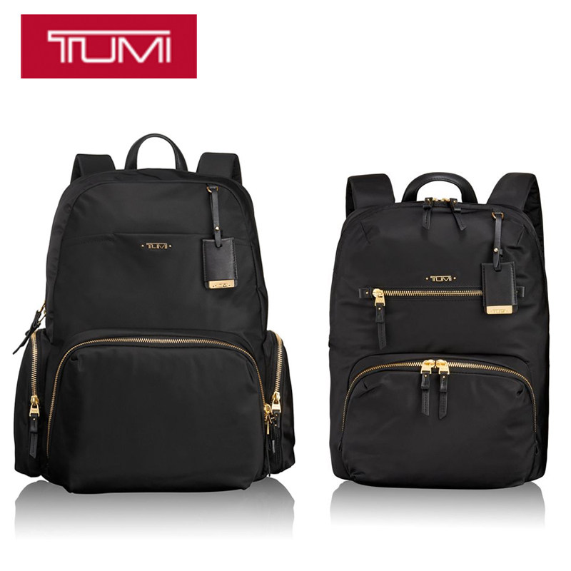 tumi 484707