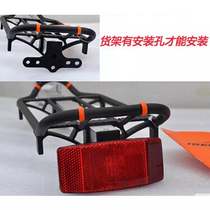 Shelf reflector bicycle rear tailback reflector bicycle warning light reflector mountain bike taillight equipment