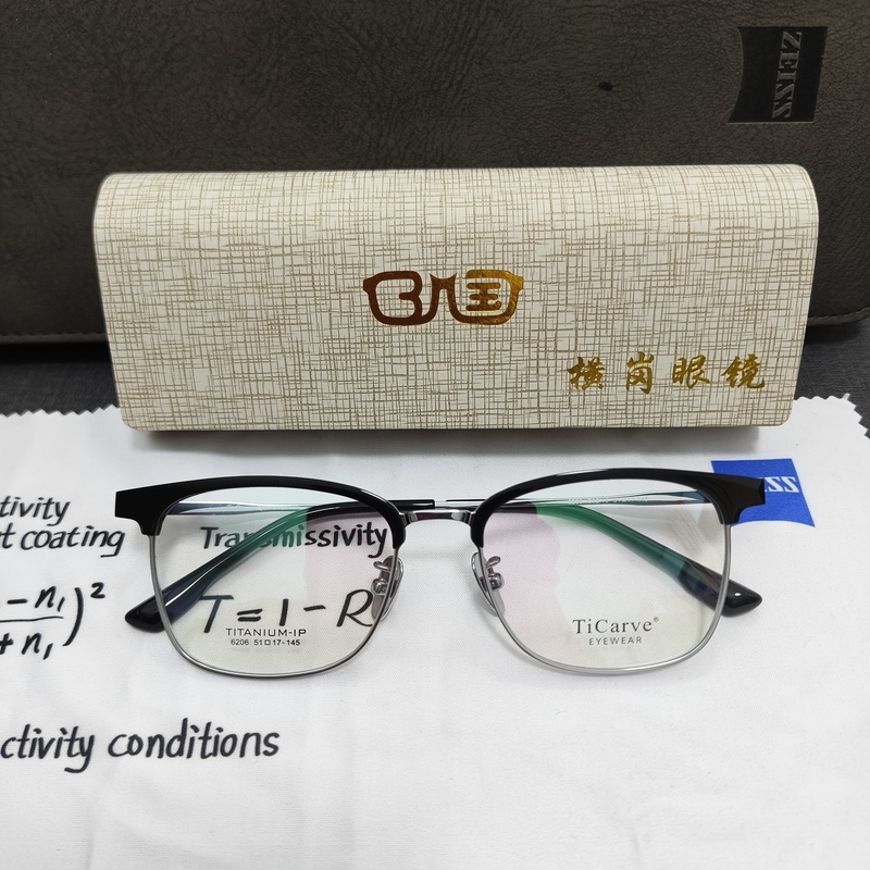 Zeiss Zeri Lenses Anti-Blue Light High-Definition Clear Thin Gold-Coated Photochromic Prescription Lenses with Duravision Platinum Coating
