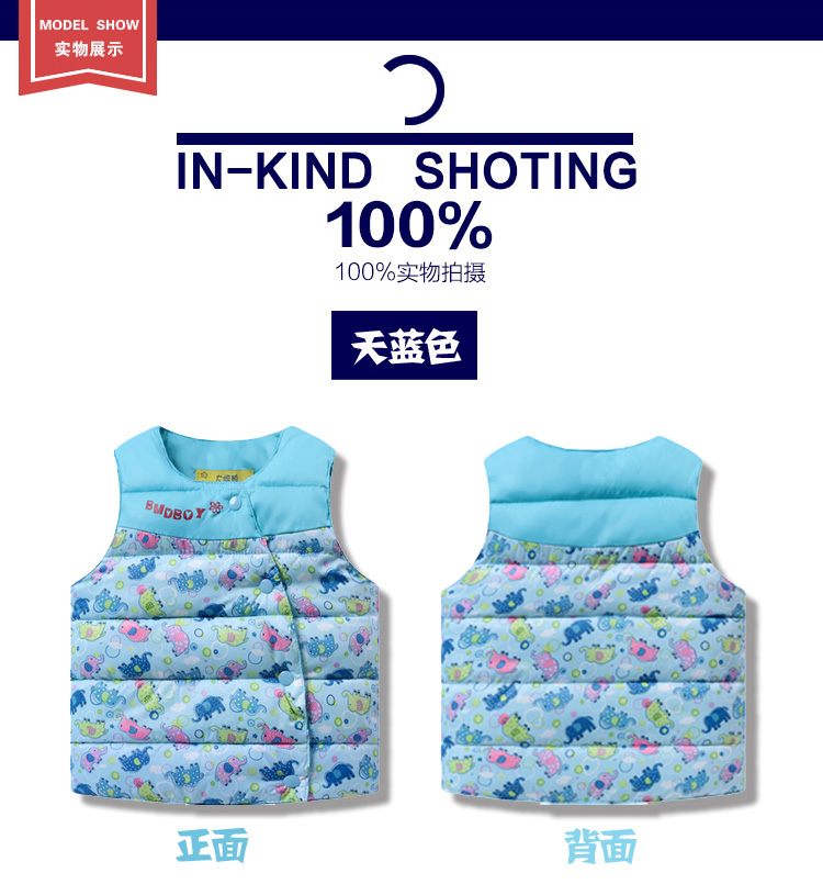 Gilet enfant en polyester - Ref 2070321 Image 13