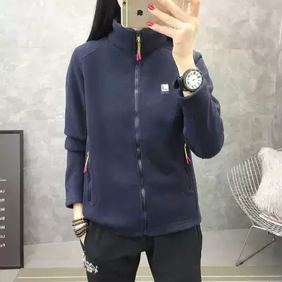 Outdoor fleece women's fleece jacket solid color stand-up collar jacket hiking clothing running sports thick cotton T female