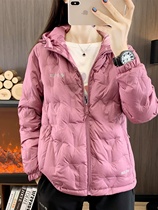 Autumn and winter outdoor casual womens mothers wear reversible 87% down jacket windproof warm large size loose