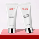 Sksky面部焕颜洁面乳120g*2支