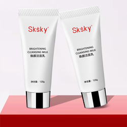Sksky面部焕颜洁面乳120g*2支
