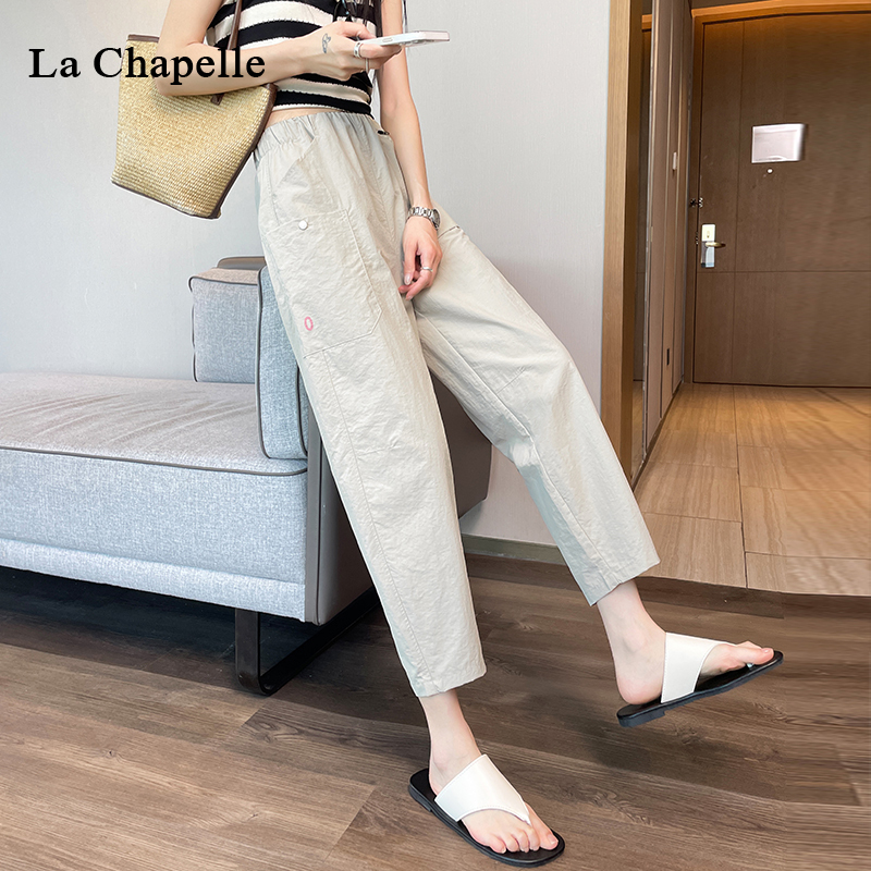 La Chapelle Ice Silk Sports Pants for Women, Summer Thin Casual Drapey Slimming Jogger Pants, Quick-Drying Harem Dad Pants