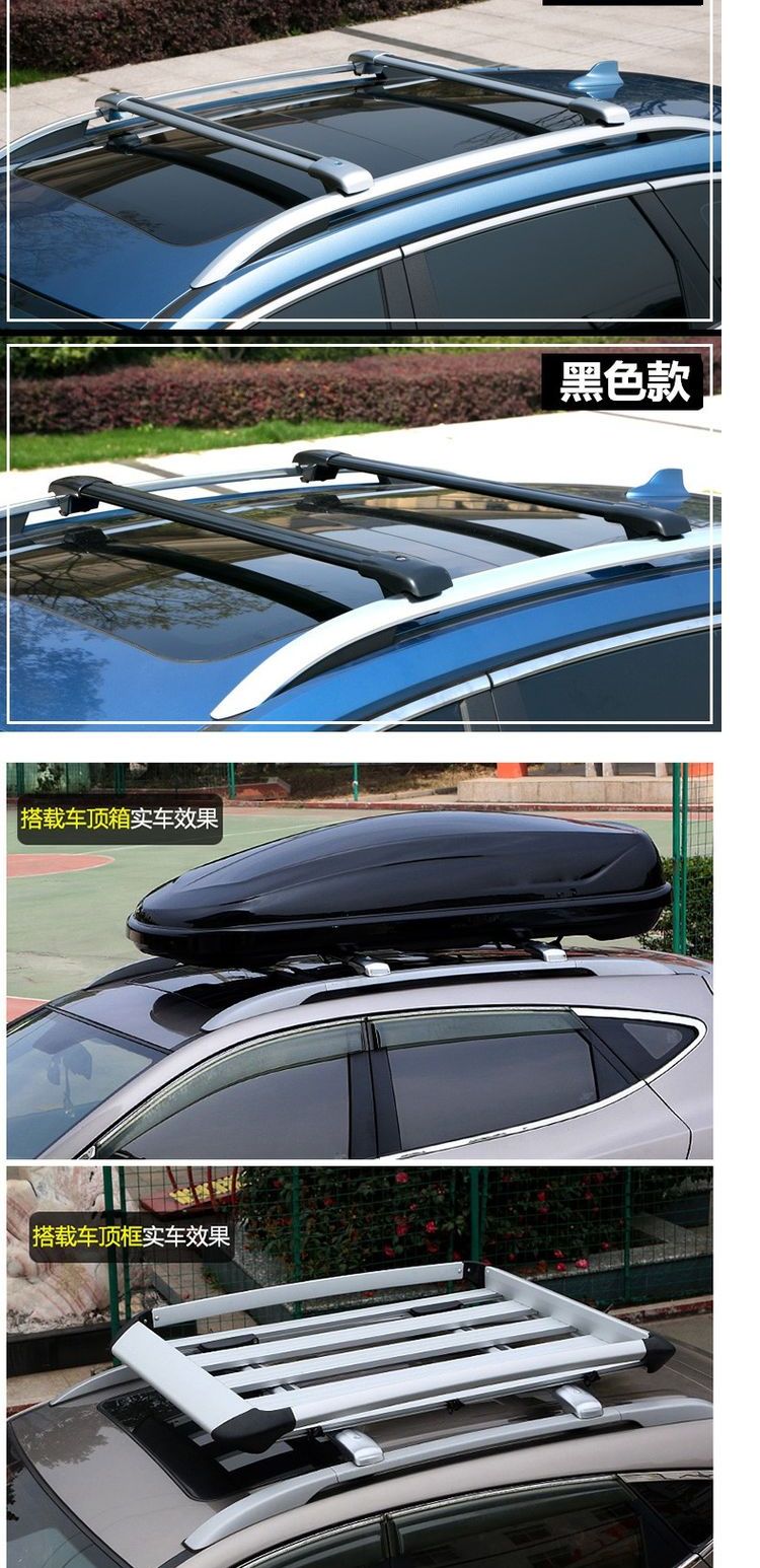 Giá đỡ hành lý xe hơi vượt qua Volkswagen Tiguan L Touran Touareg Đường dài trên mái nhà Giá đỡ khung du lịch - Roof Rack gia noc xe oto