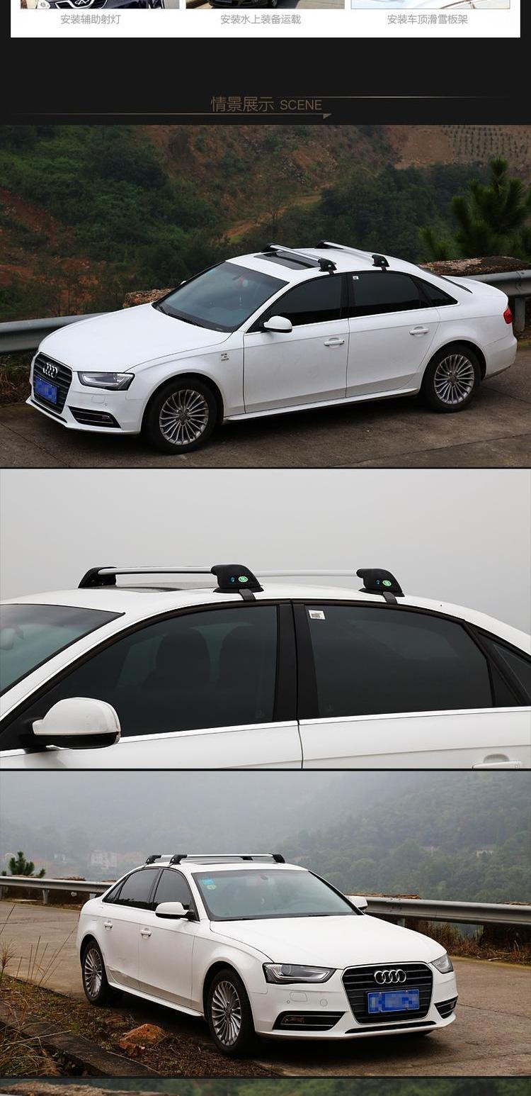 Mới Tiggo 3 / Tiggo 5 / Sic Bo X65 Guanzhi 3 giá đỡ hành lý xe thanh ngang khung nhôm sửa đổi chuyên dụng - Roof Rack nóc xe ô tô